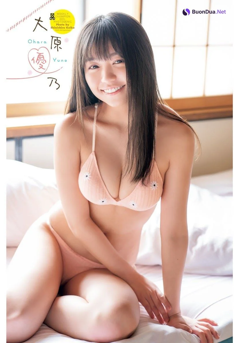Yuno Ohara 大原優乃, Shonen Champion 2021 No.24 (少年チャンピオン 2021年24号) - Photo 5