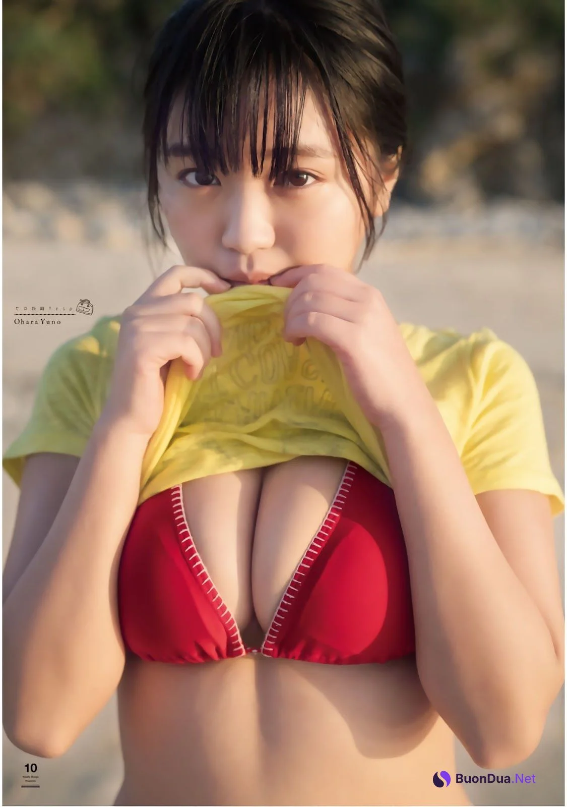 Yuno Ohara 大原優乃, Shonen Magazine 2019 No.19 (少年マガジン 2019年19号) - Photo 11
