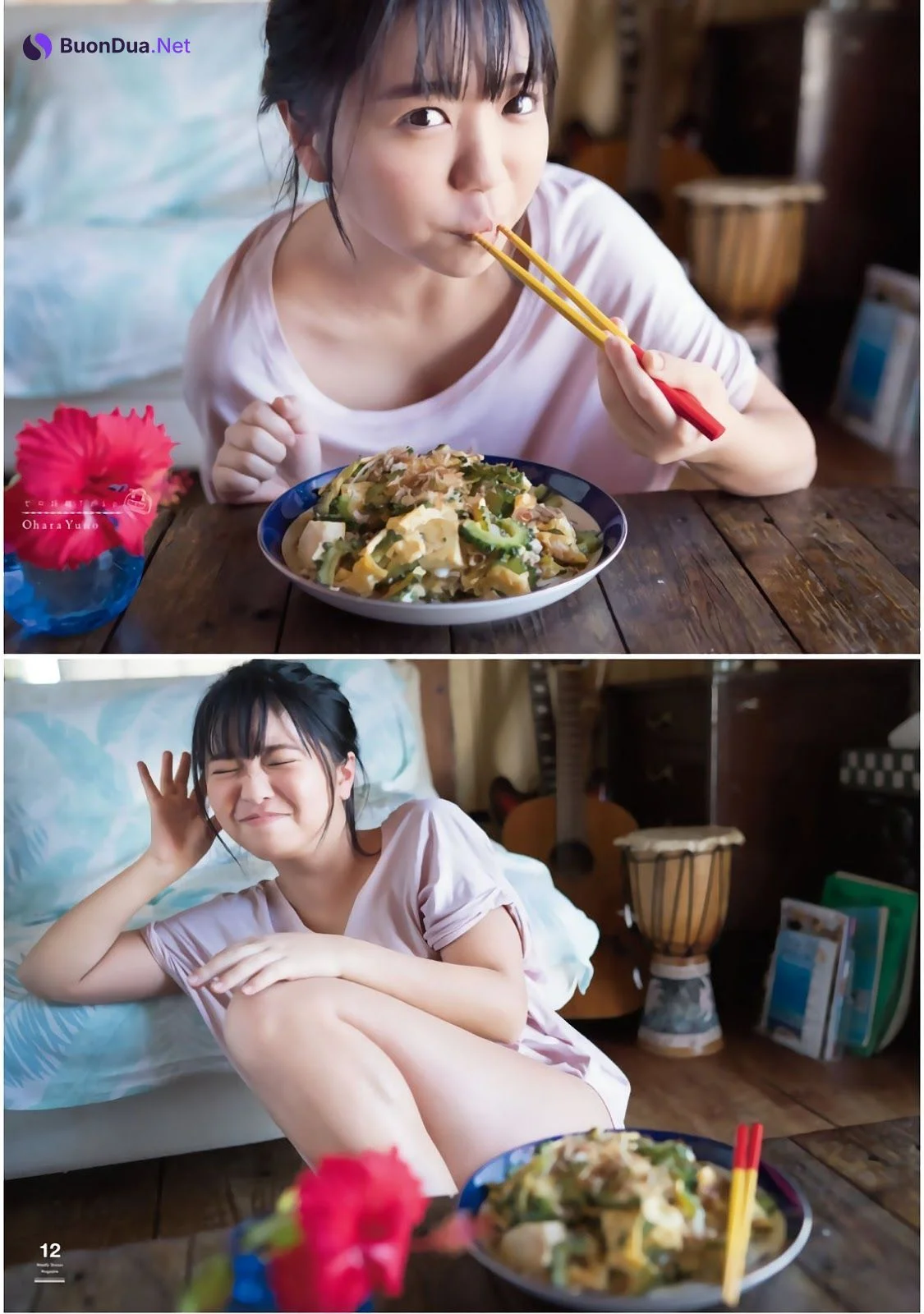 Yuno Ohara 大原優乃, Shonen Magazine 2019 No.19 (少年マガジン 2019年19号) - Photo 14