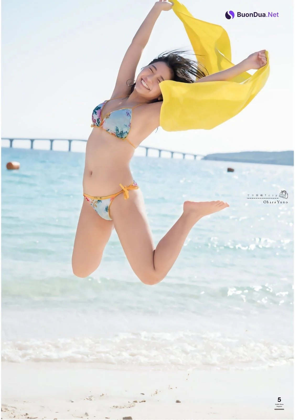 Yuno Ohara 大原優乃, Shonen Magazine 2019 No.19 (少年マガジン 2019年19号) - Photo 4