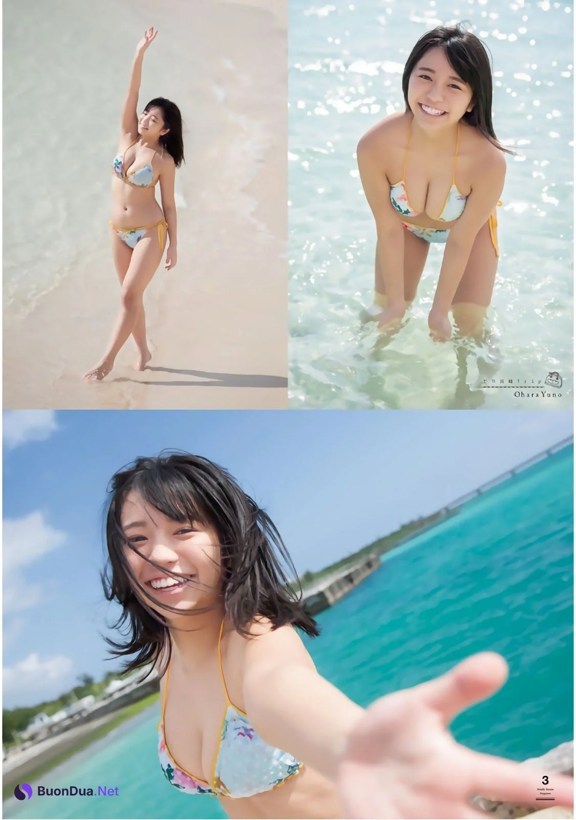 Yuno Ohara 大原優乃, Shonen Magazine 2019 No.19 (少年マガジン 2019年19号) - Photo 5