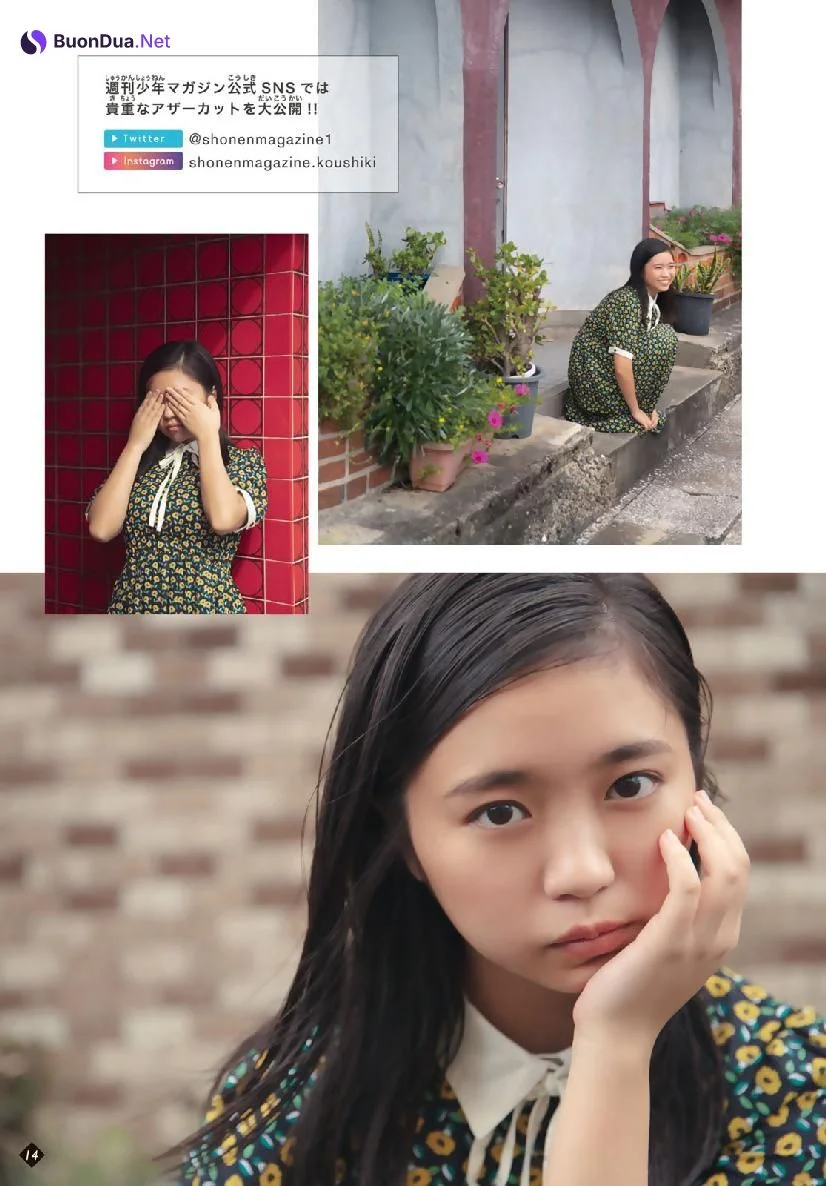 Yuno Ohara 大原優乃, Shonen Magazine 2019 No.39 (少年マガジン 2019年39号) - Photo 17