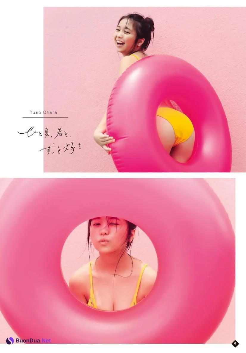 Yuno Ohara 大原優乃, Shonen Magazine 2019 No.39 (少年マガジン 2019年39号) - Photo 6