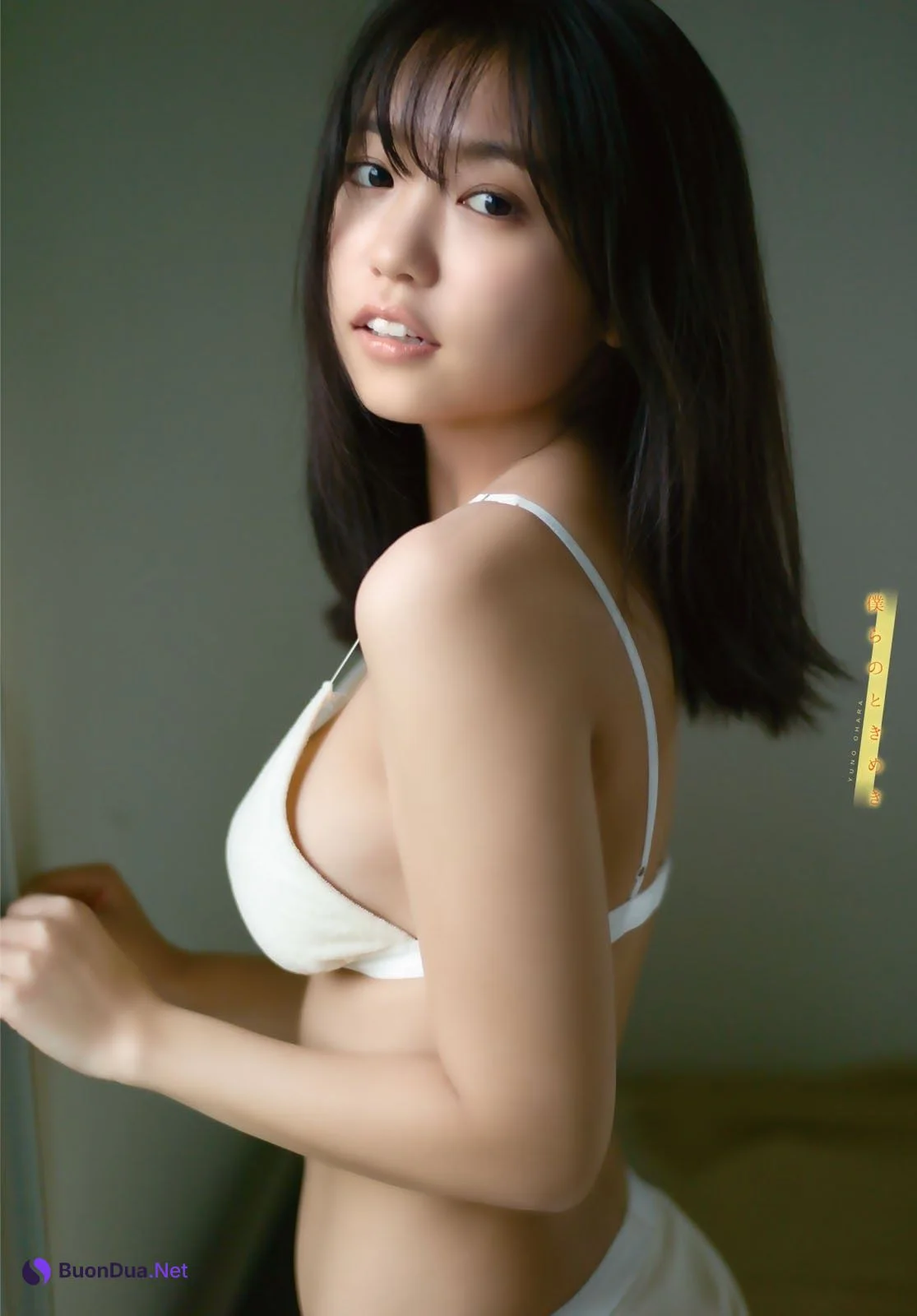 Yuno Ohara 大原優乃, Shonen Magazine 2021 No.49 (週刊少年マガジン 2021年49号) - Photo 5