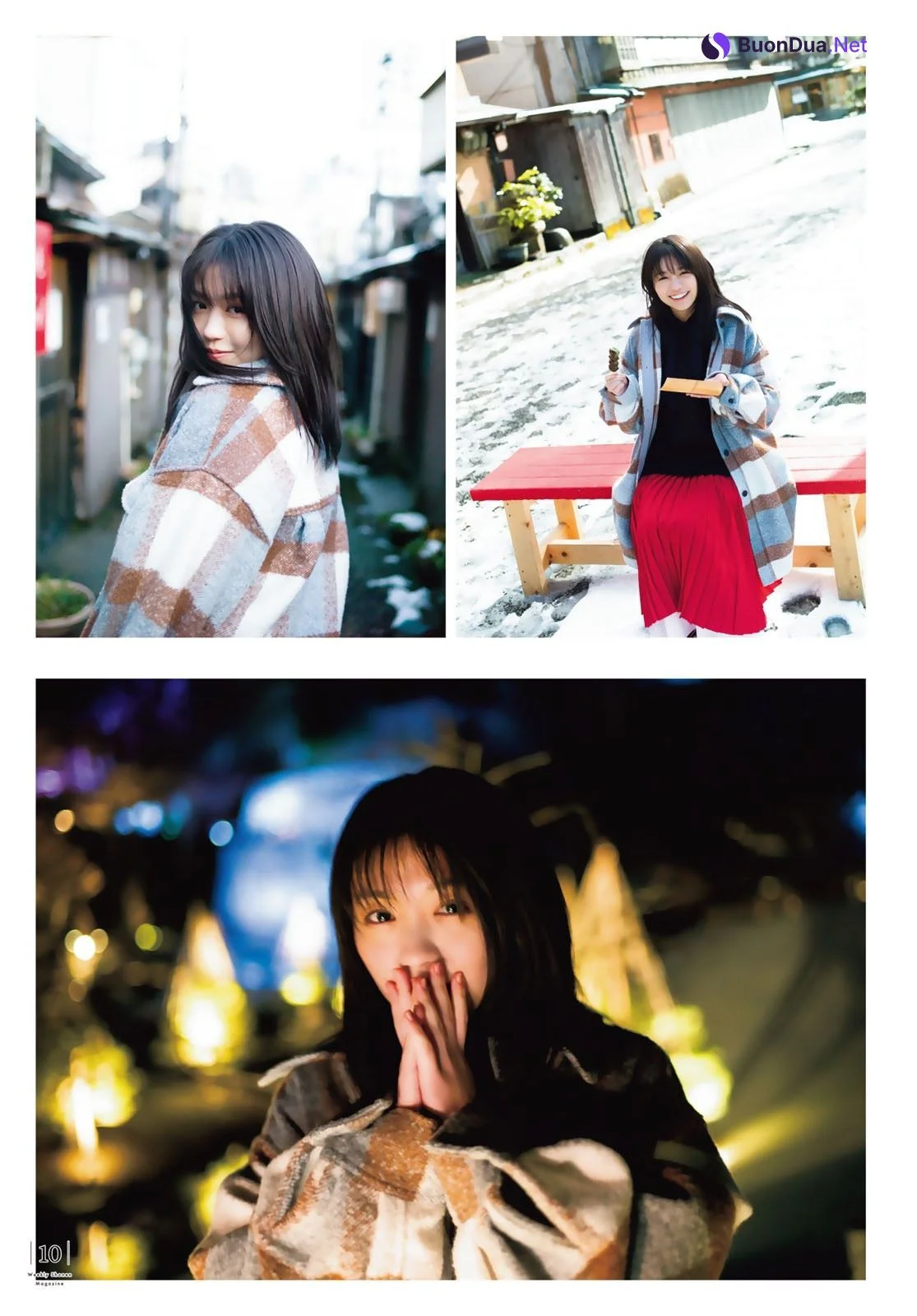 Yuno Ohara 大原優乃, Shonen Magazine 2022 No.21 (週刊少年マガジン 2022年21号) - Photo 12