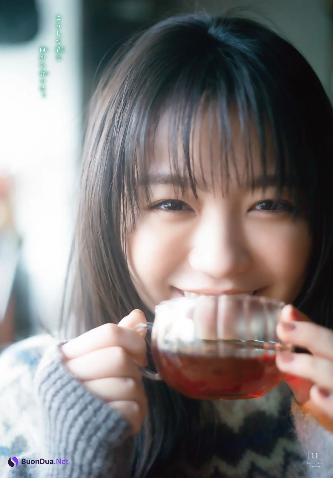 Yuno Ohara 大原優乃, Shonen Magazine 2022 No.21 (週刊少年マガジン 2022年21号) - Photo 13