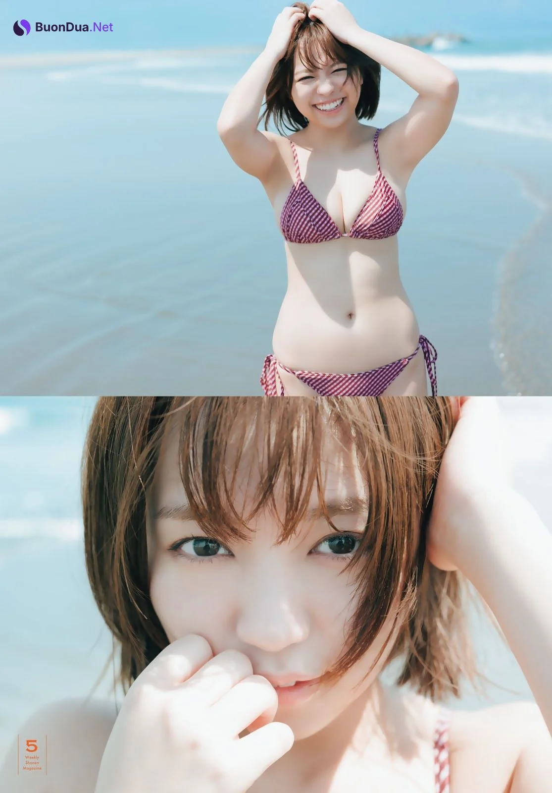 Yuno Ohara 大原優乃, Shonen Magazine 2022 No.40 (週刊少年マガジン 2022年40号) - Photo 6
