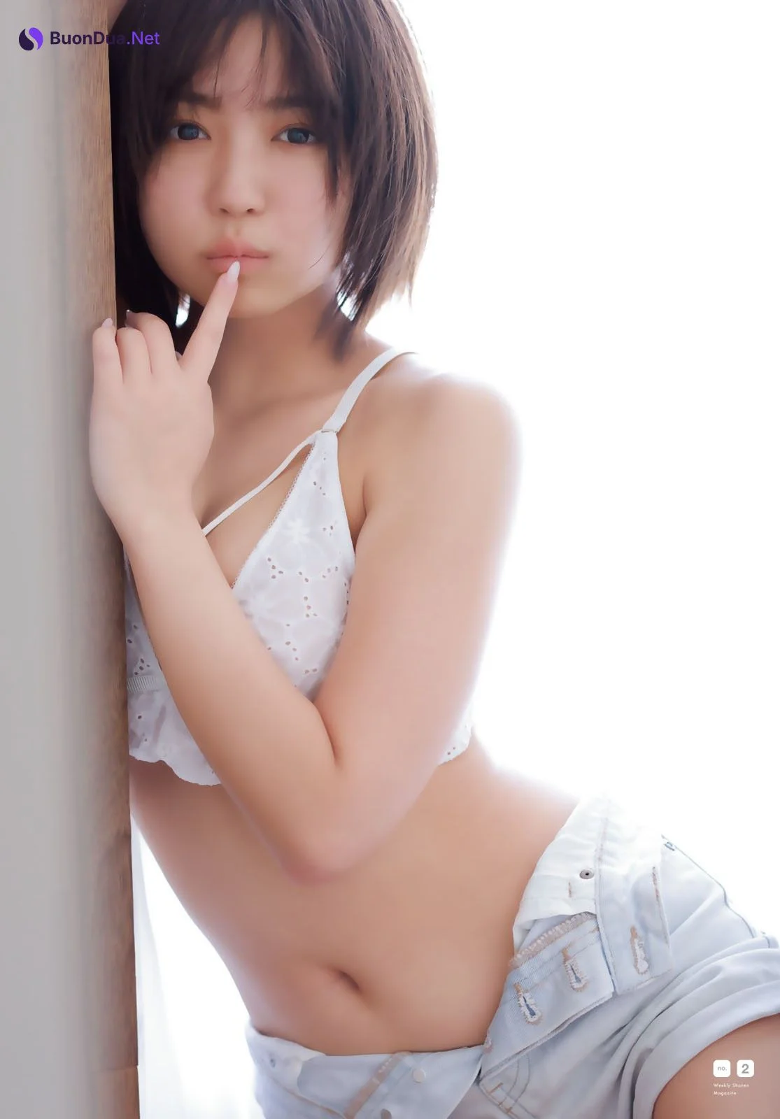 Yuno Ohara 大原優乃, Shonen Magazine 2023 No.16 (週刊少年マガジン 2023年16号) - Photo 3