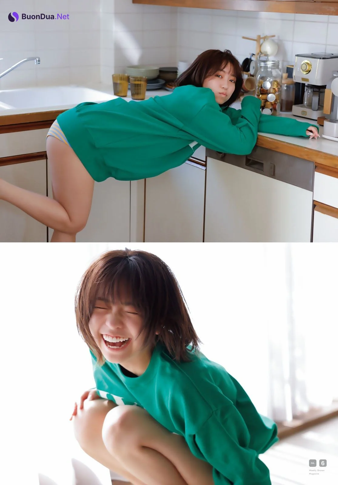 Yuno Ohara 大原優乃, Shonen Magazine 2023 No.16 (週刊少年マガジン 2023年16号) - Photo 7