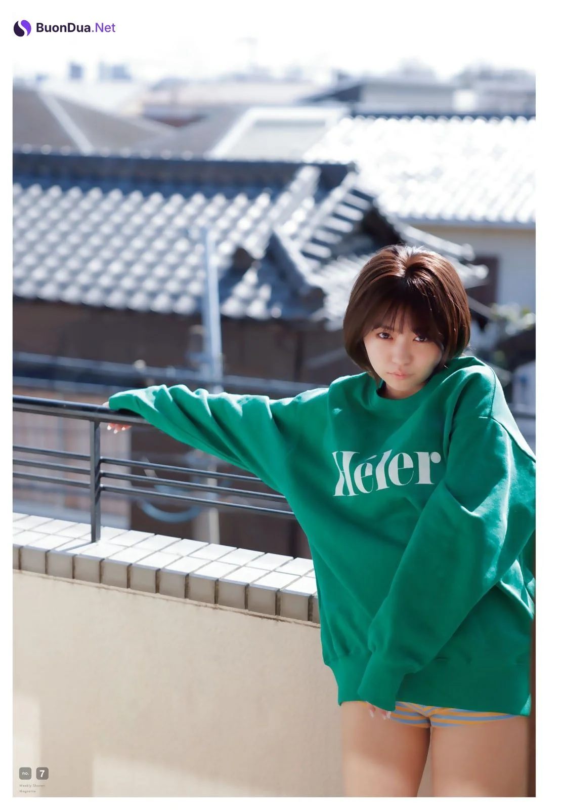 Yuno Ohara 大原優乃, Shonen Magazine 2023 No.16 (週刊少年マガジン 2023年16号) - Photo 8