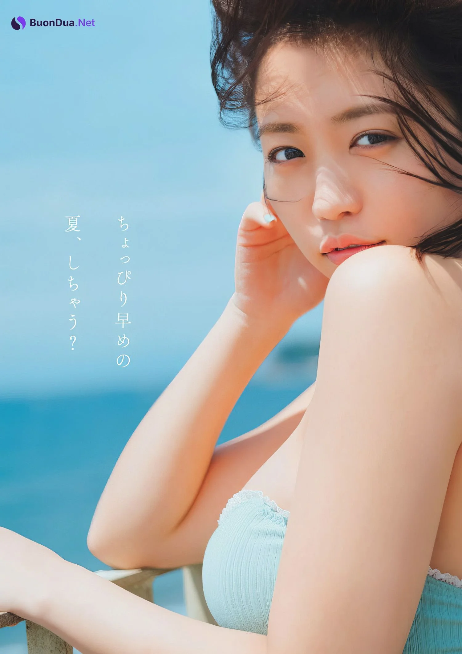 Yuno Ohara 大原優乃, グラビアザテレビジョン Vol.66 - Photo 2