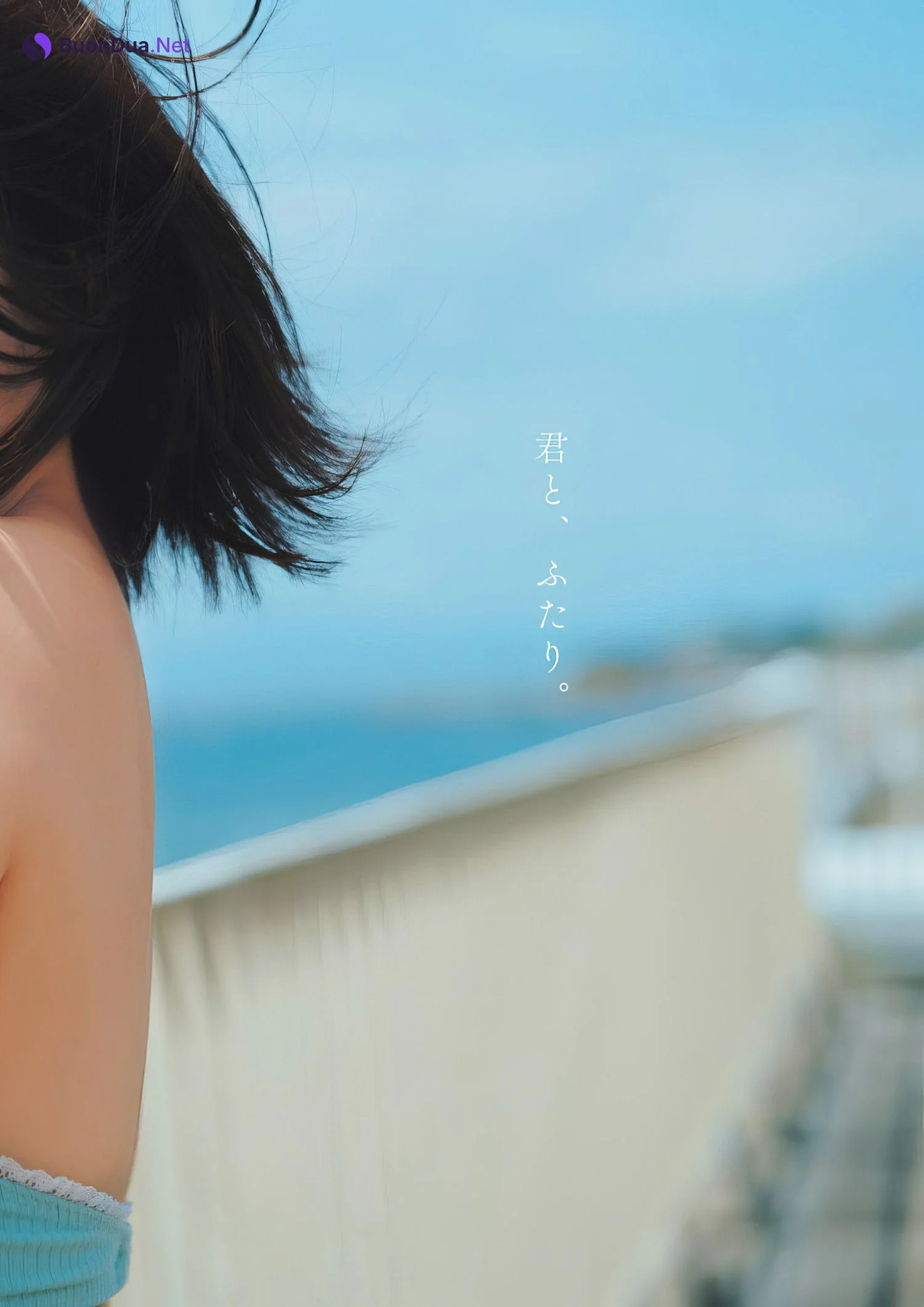 Yuno Ohara 大原優乃, グラビアザテレビジョン Vol.66 - Photo 3