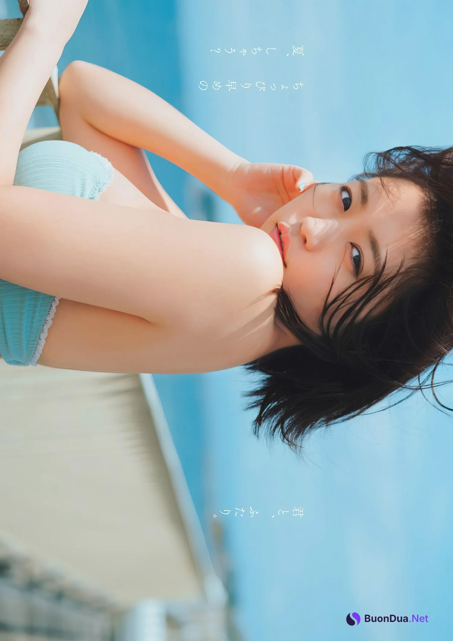 Yuno Ohara 大原優乃, グラビアザテレビジョン Vol.66 - Photo 4