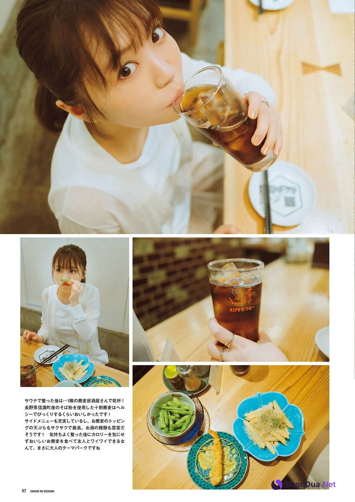 Yuno Ohara 大原優乃, グラビアザテレビジョン Vol.73 (Gravure The Television Vol.73) - Photo 6