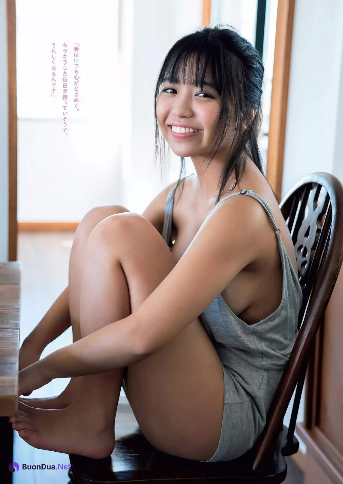 Yuno Ohara 大原優乃, Weekly Playboy 2019 No.12 (週刊プレイボーイ 2019年12号) - Photo 11