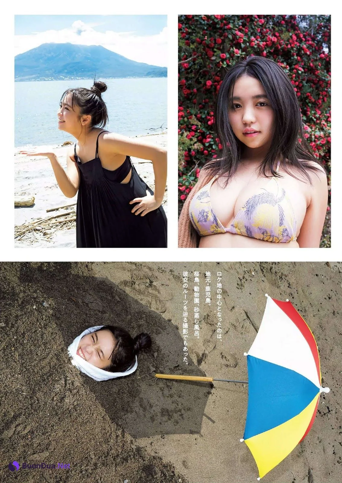 Yuno Ohara 大原優乃, Weekly Playboy 2019 No.43 (週刊プレイボーイ 2019年43号) - Photo 11