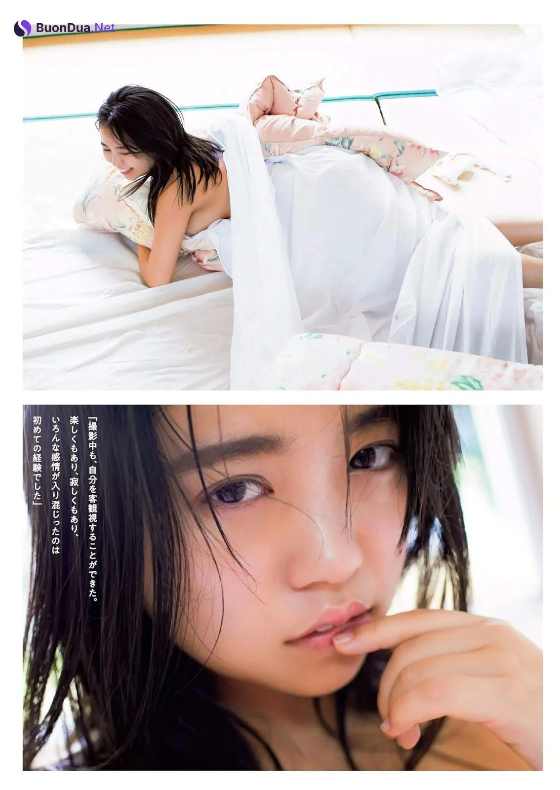 Yuno Ohara 大原優乃, Weekly Playboy 2019 No.43 (週刊プレイボーイ 2019年43号) - Photo 9