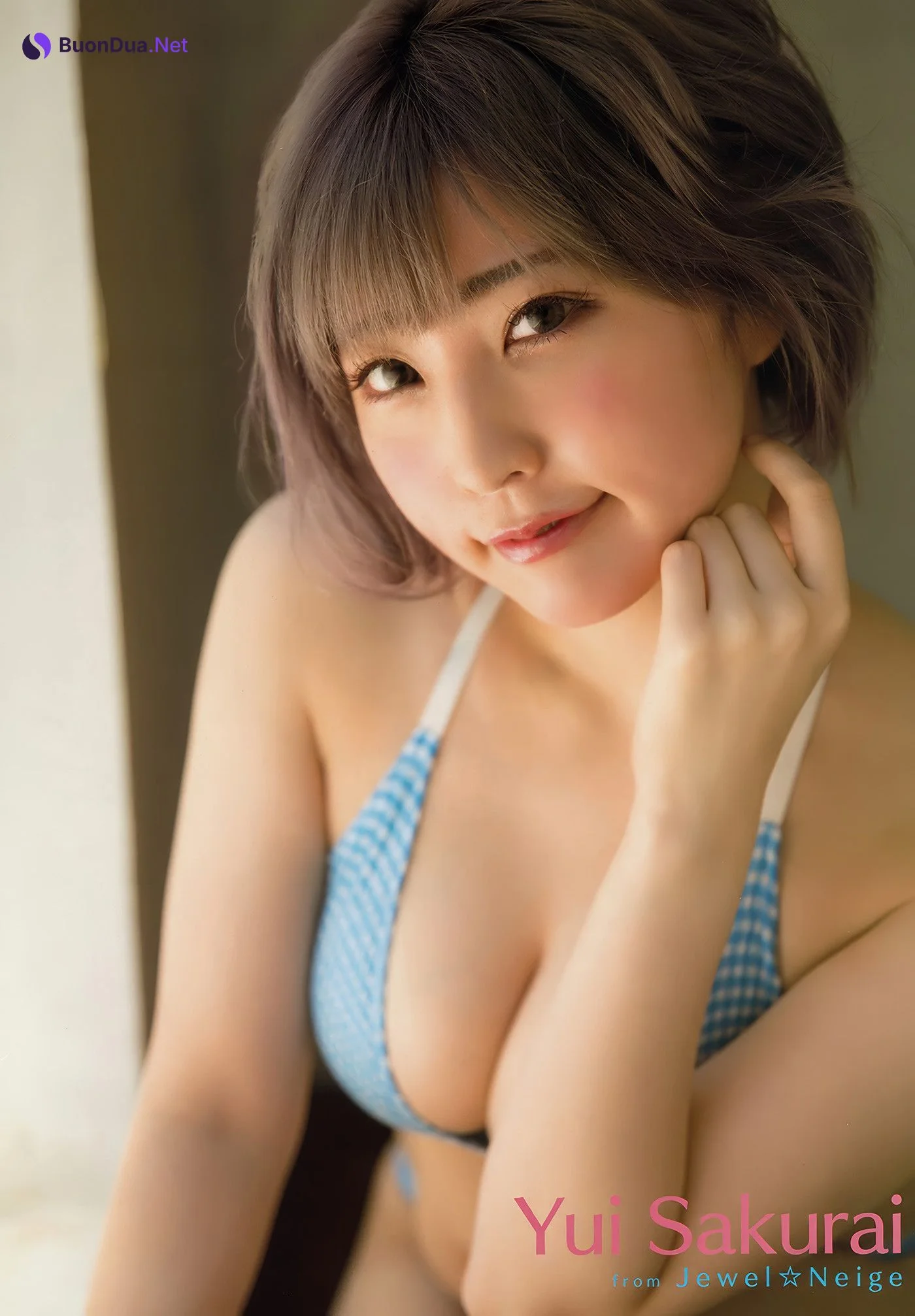 Yuno Ohara 大原優乃, Young Animal 2018 No.15 (ヤングアニマル 2018年15号) - Photo 11