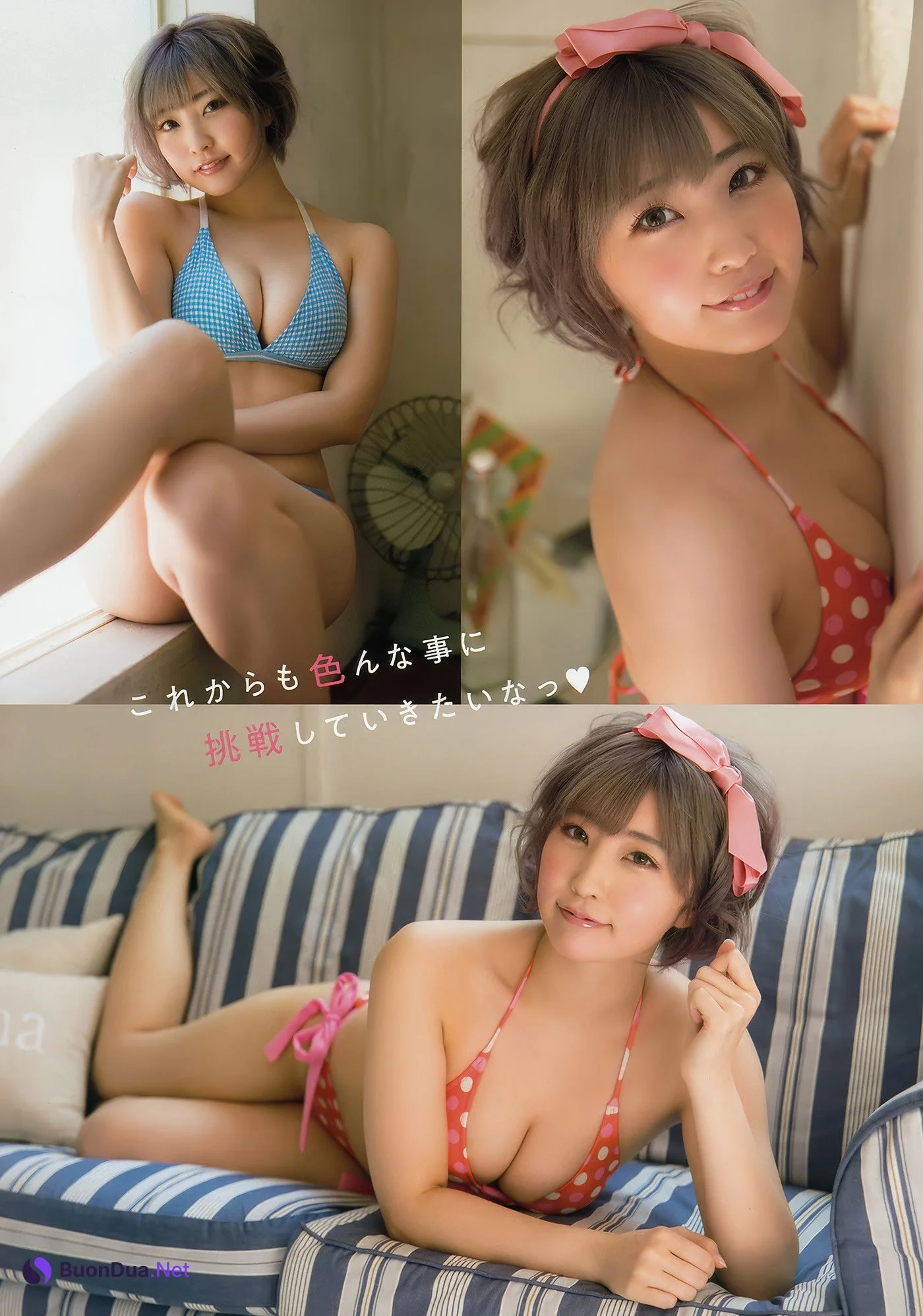 Yuno Ohara 大原優乃, Young Animal 2018 No.15 (ヤングアニマル 2018年15号) - Photo 12