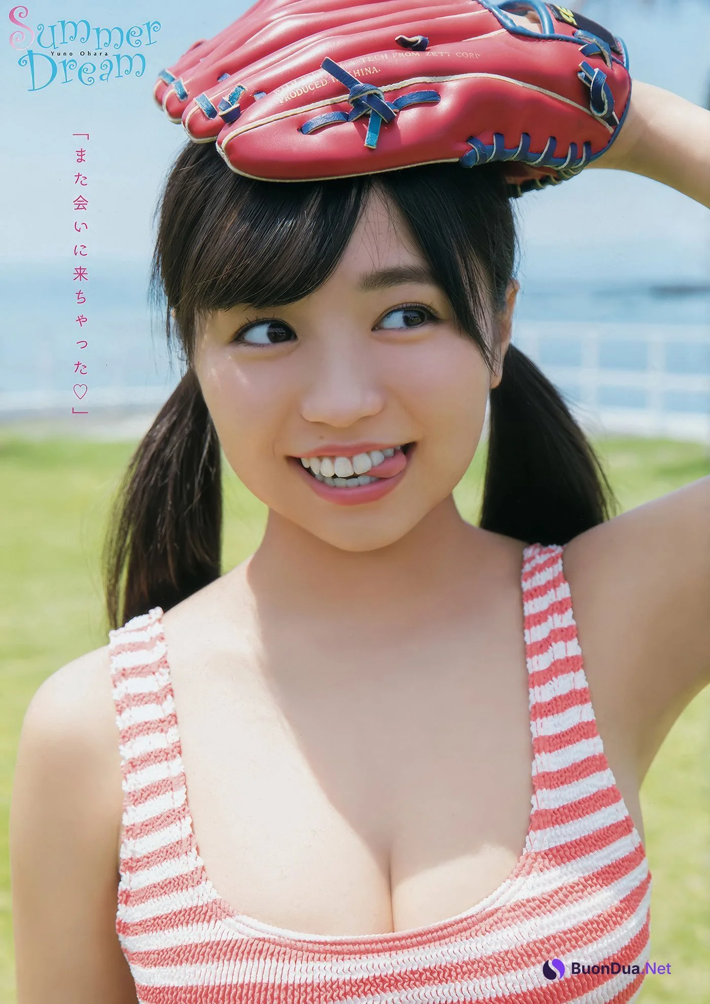 Yuno Ohara 大原優乃, Young Animal 2018 No.15 (ヤングアニマル 2018年15号) - Photo 2