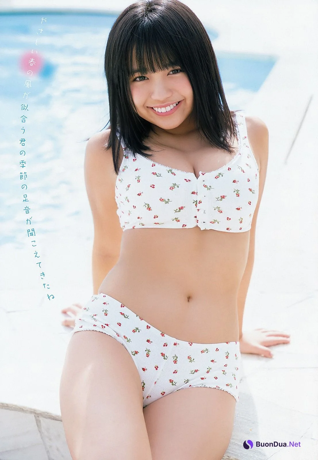 Yuno Ohara 大原優乃, Young Animal 2019 No.05 (ヤングアニマル 2019年5号) - Photo 6