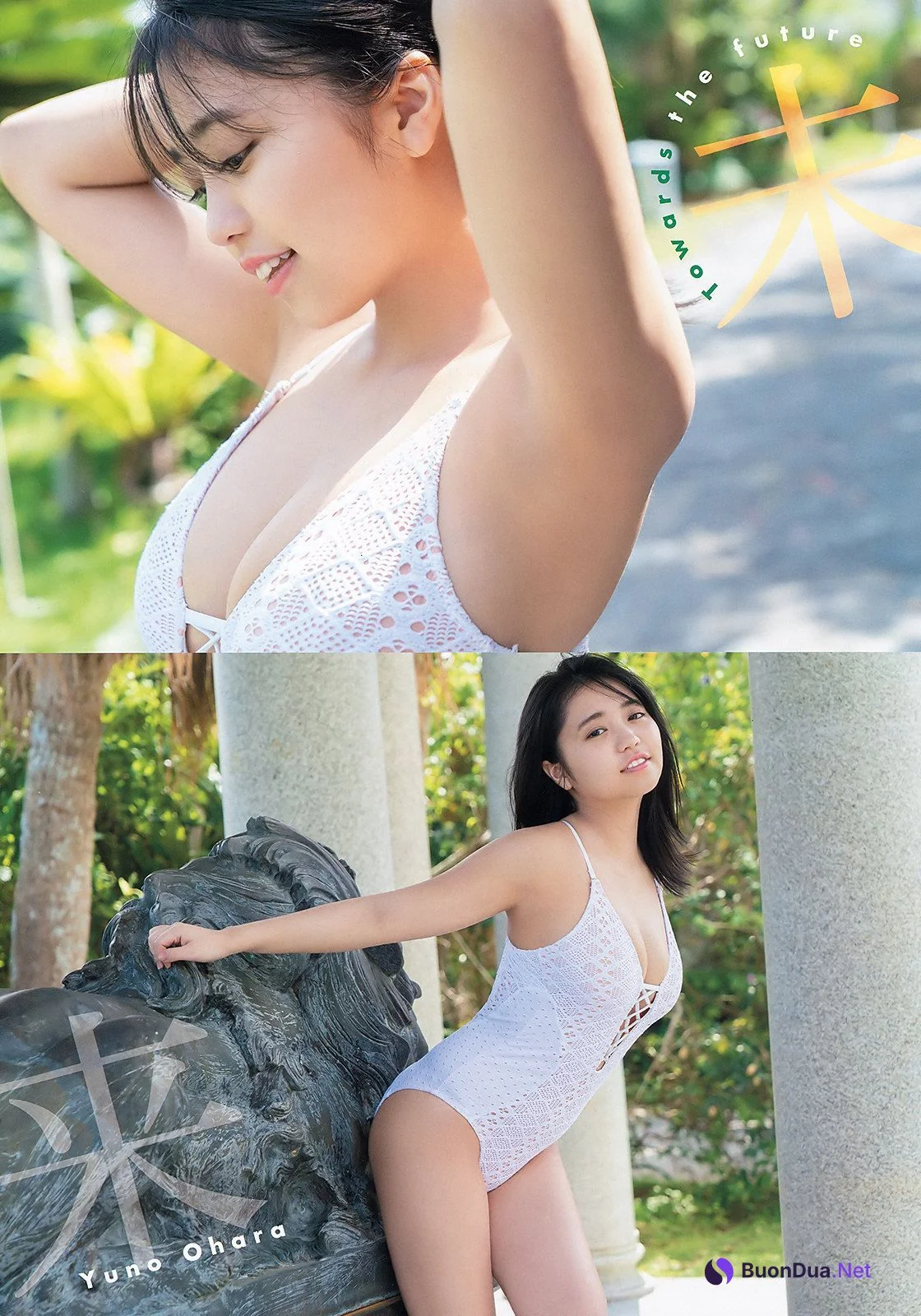 Yuno Ohara 大原優乃, Young Animal 2019 No.21 (ヤングアニマル 2019年21号) - รูปภาพ 8