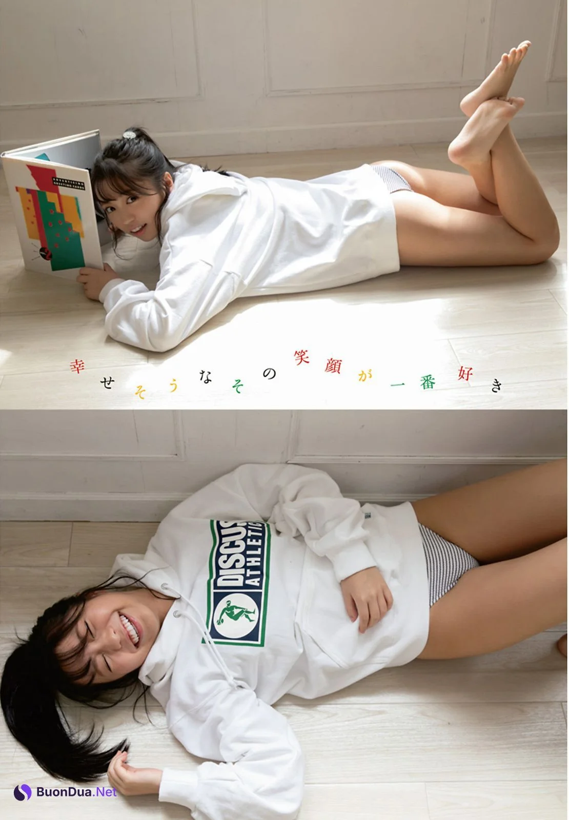 Yuno Ohara 大原優乃, Young Animal 2021 No.03 (ヤングアニマル 2021年3号) - Photo 9