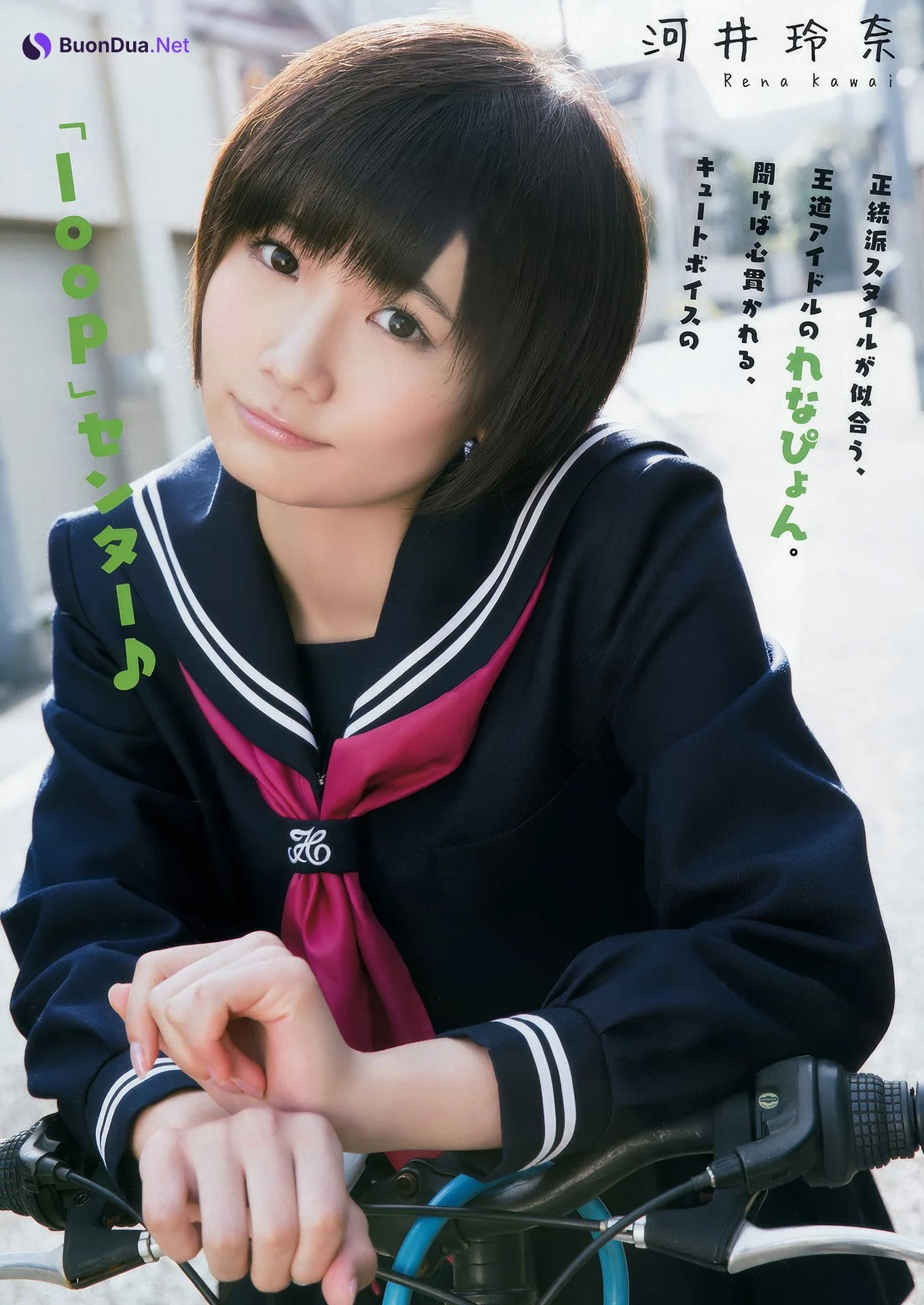 Yuno Ohara 大原優乃, Young Animal Arashi 2018 No.07 (ヤングアニマル嵐 2018年7月号) - Photo 14