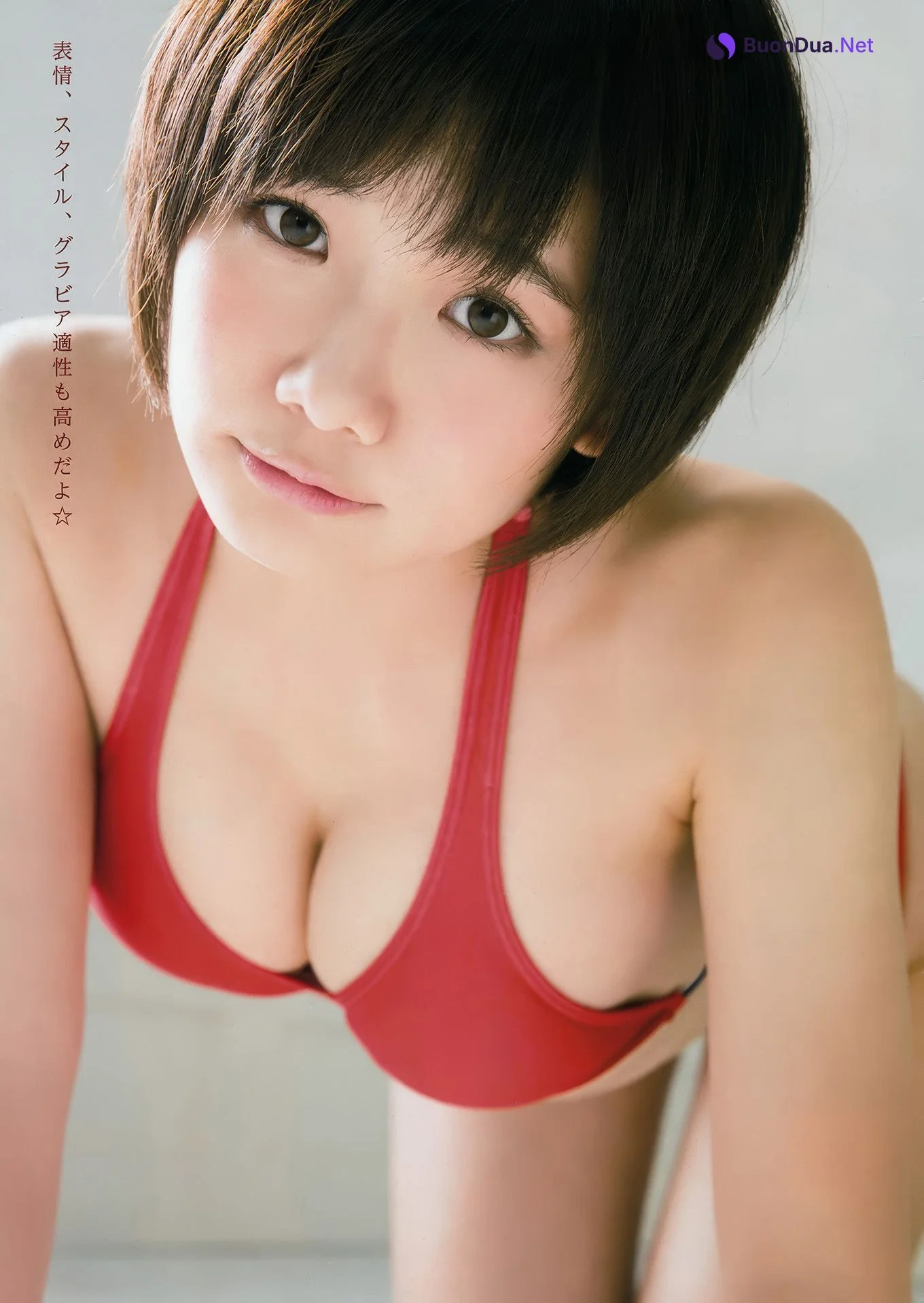 Yuno Ohara 大原優乃, Young Animal Arashi 2018 No.07 (ヤングアニマル嵐 2018年7月号) - Photo 19