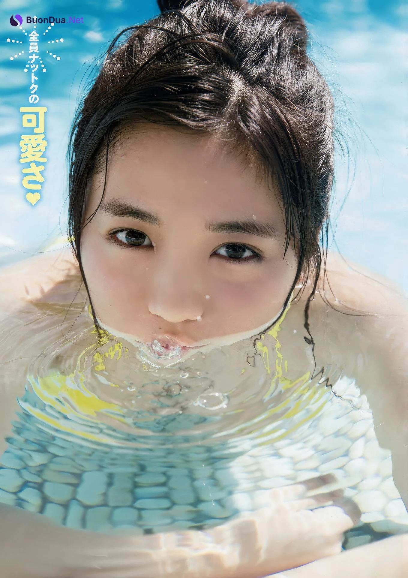 Yuno Ohara 大原優乃, Young Animal Arashi 2018 No.07 (ヤングアニマル嵐 2018年7月号) - Photo 5
