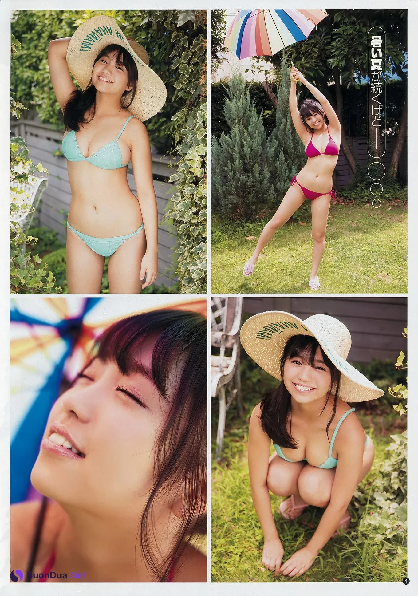 Yuno Ohara 大原優乃, Young Champion 2018 No.17 (ヤングチャンピオン 2018年17号) - Photo 3