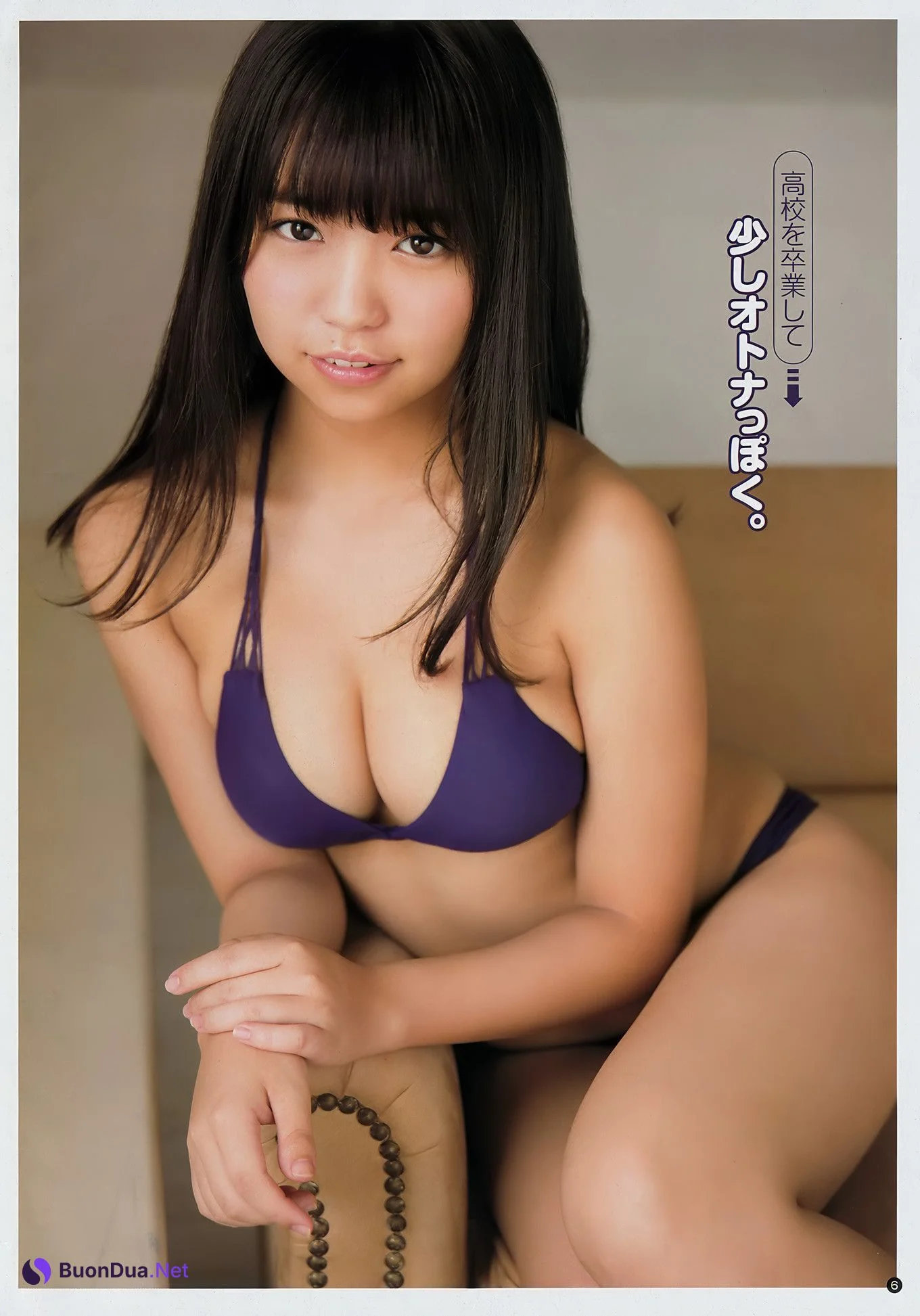 Yuno Ohara 大原優乃, Young Champion 2018 No.17 (ヤングチャンピオン 2018年17号) - Photo 5
