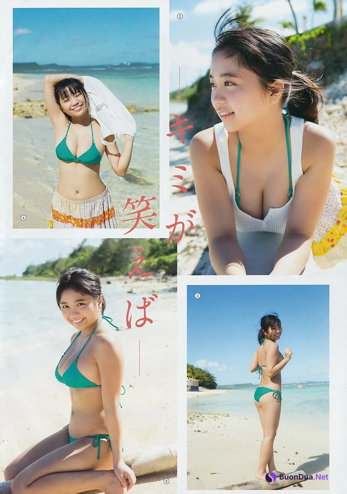 Yuno Ohara 大原優乃, Young Gangan 2019 No.02 (ヤングガンガン 2019年2号) - Photo 9