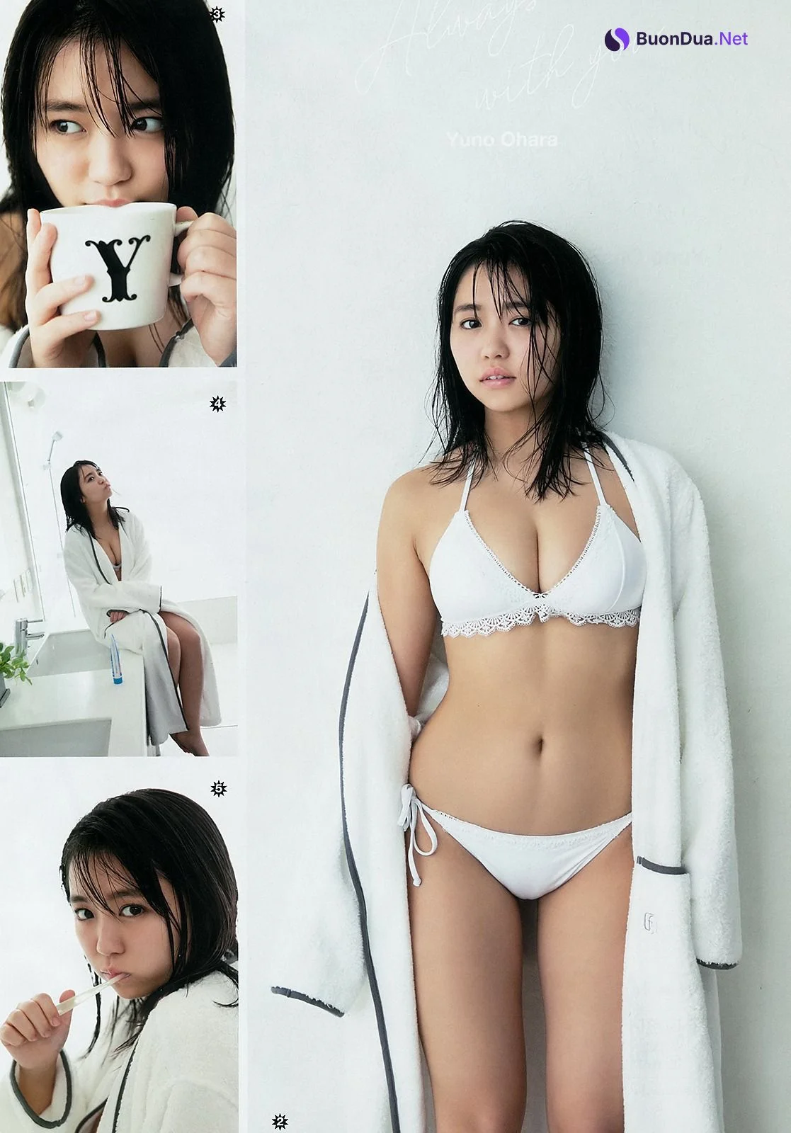 Yuno Ohara 大原優乃, Young Gangan 2019 No.11 (ヤングガンガン 2019年11号) - Photo 3