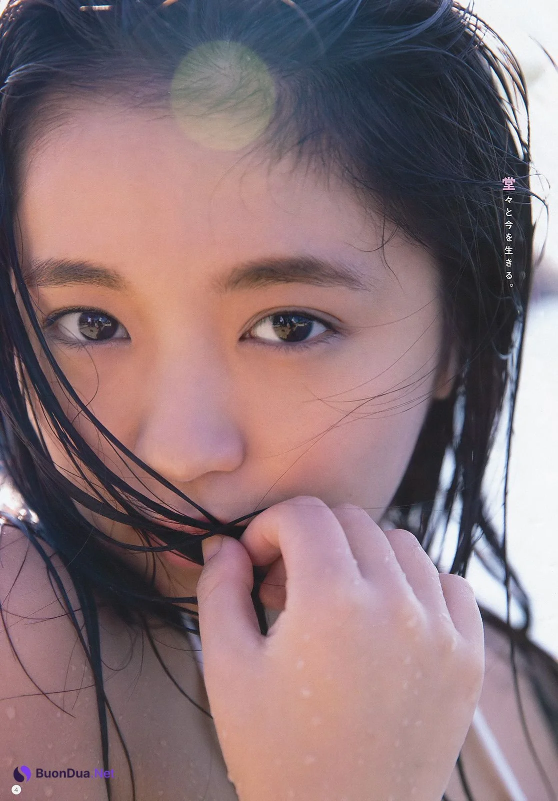Yuno Ohara 大原優乃, Young Gangan 2019 No.24 (ヤングガンガン 2019年24号) - Photo 4