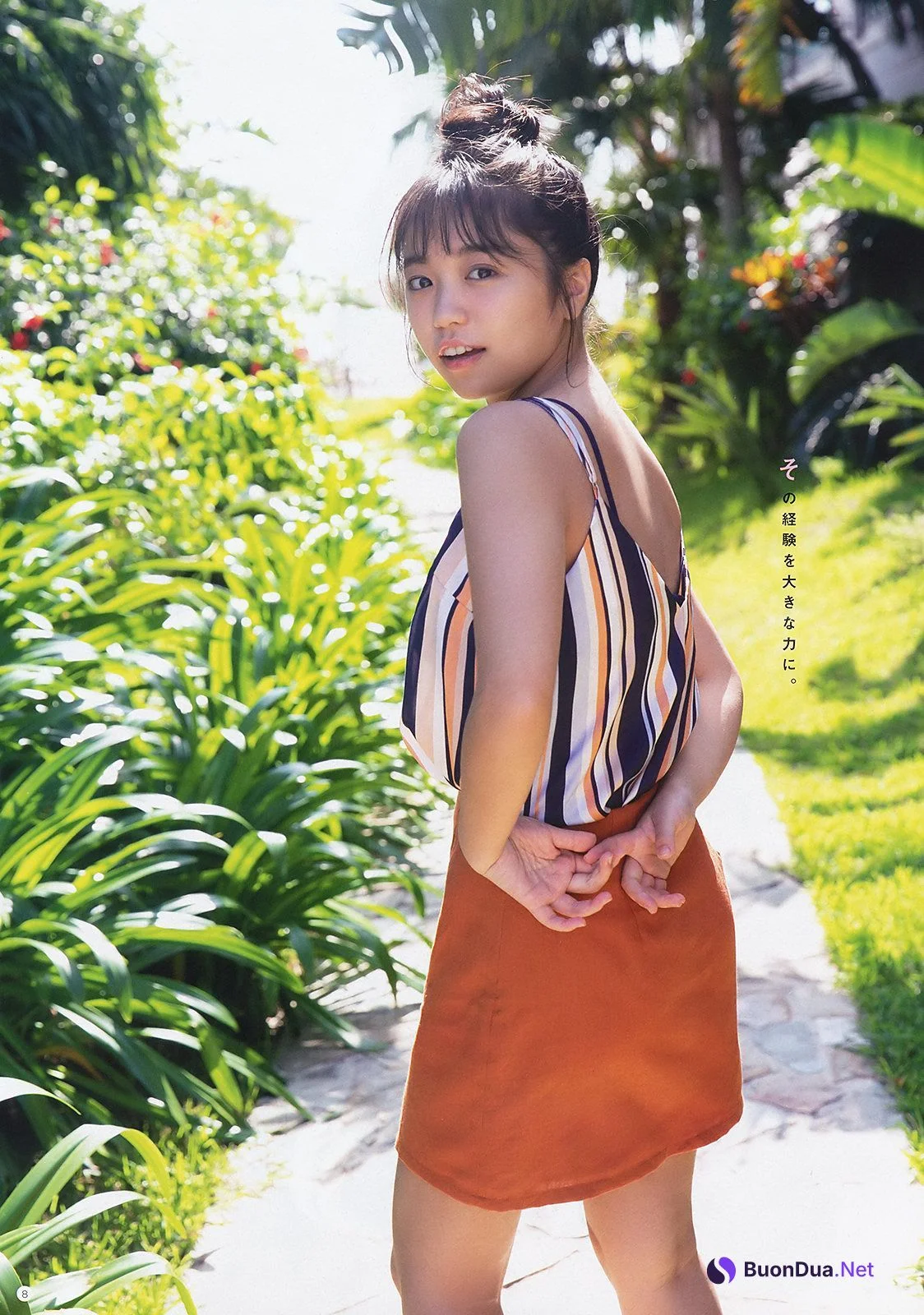 Yuno Ohara 大原優乃, Young Gangan 2019 No.24 (ヤングガンガン 2019年24号) - Photo 8