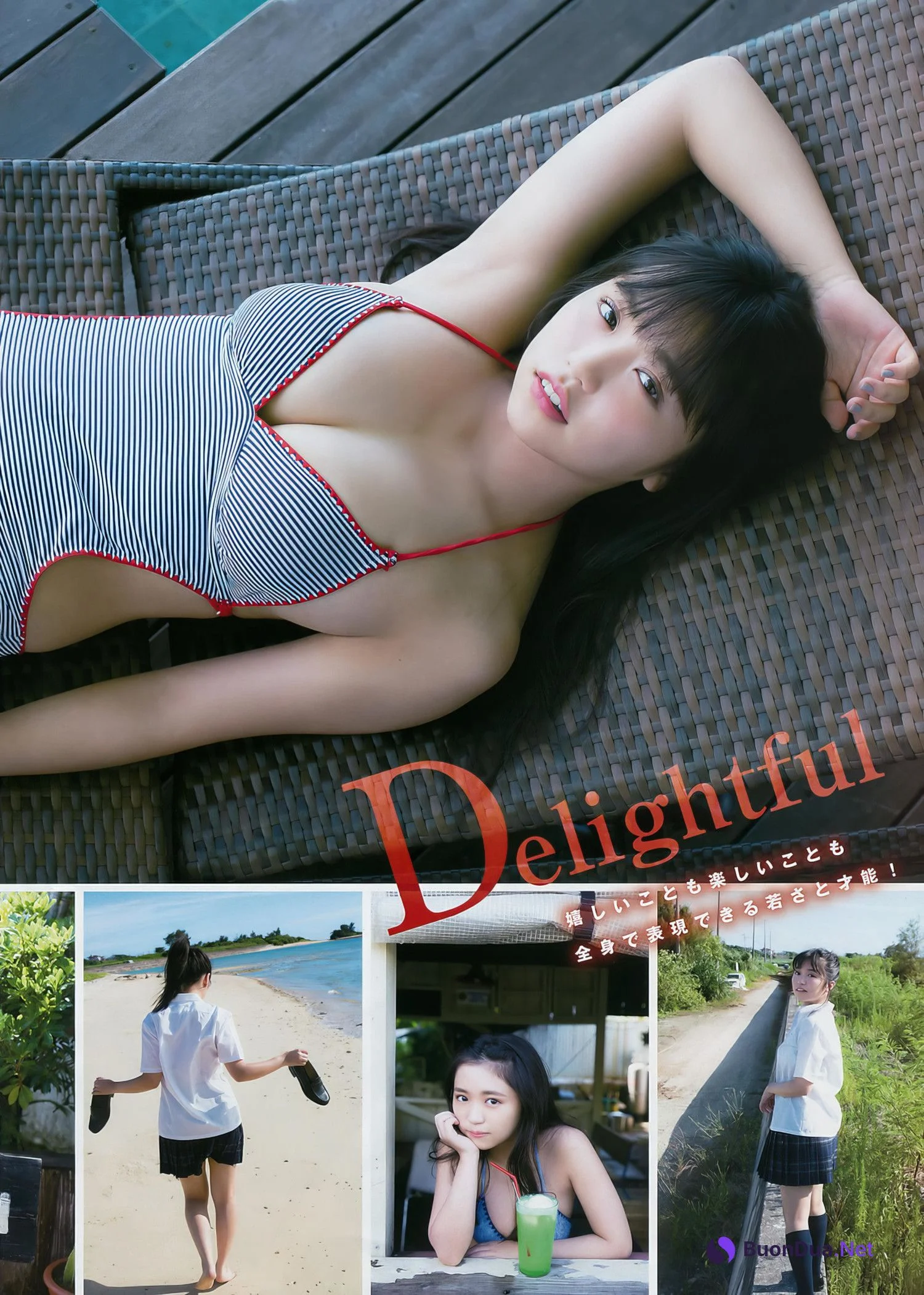 Yuno Ohara 大原優乃, Young Magazine 2017 No.42 (ヤングマガジン 2017年42号) - Photo 6