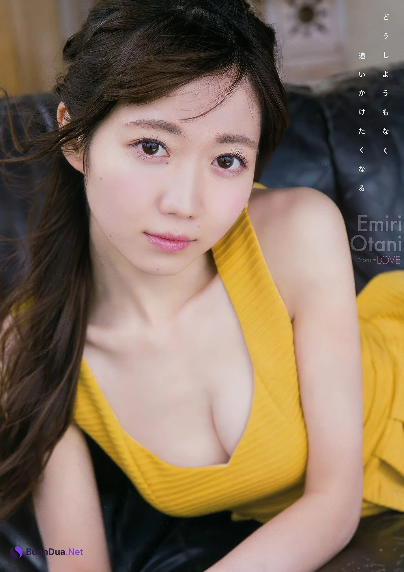 Yuno Ohara 大原優乃, Young Magazine 2018 No.01 (ヤングマガジン 2018年01号) - Photo 17