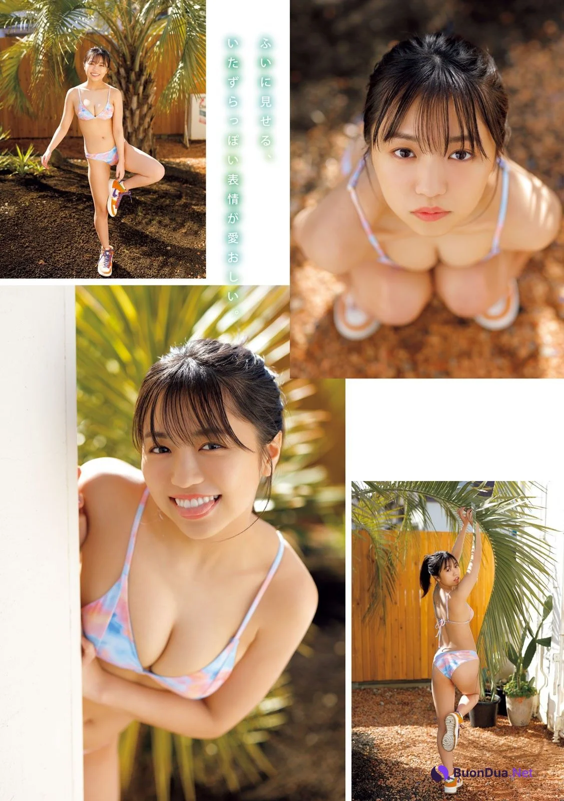 Yuno Ohara 大原優乃, Young Magazine 2022 No.17 (ヤングマガジン 2022年17号) - Photo 5