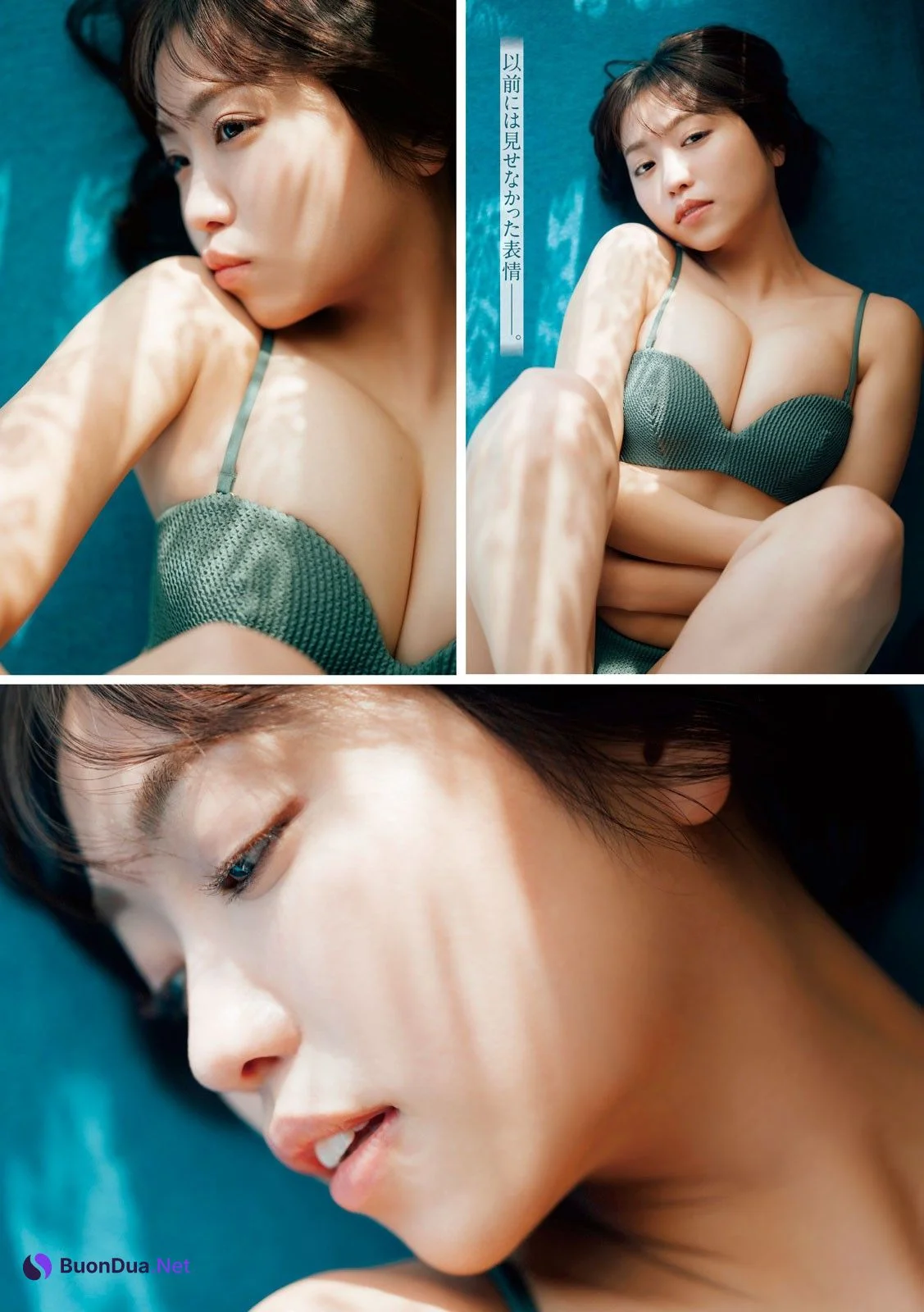 Yuno Ohara 大原優乃, Young Magazine 2023 No.10 (ヤングマガジン 2023年10号) - Photo 3