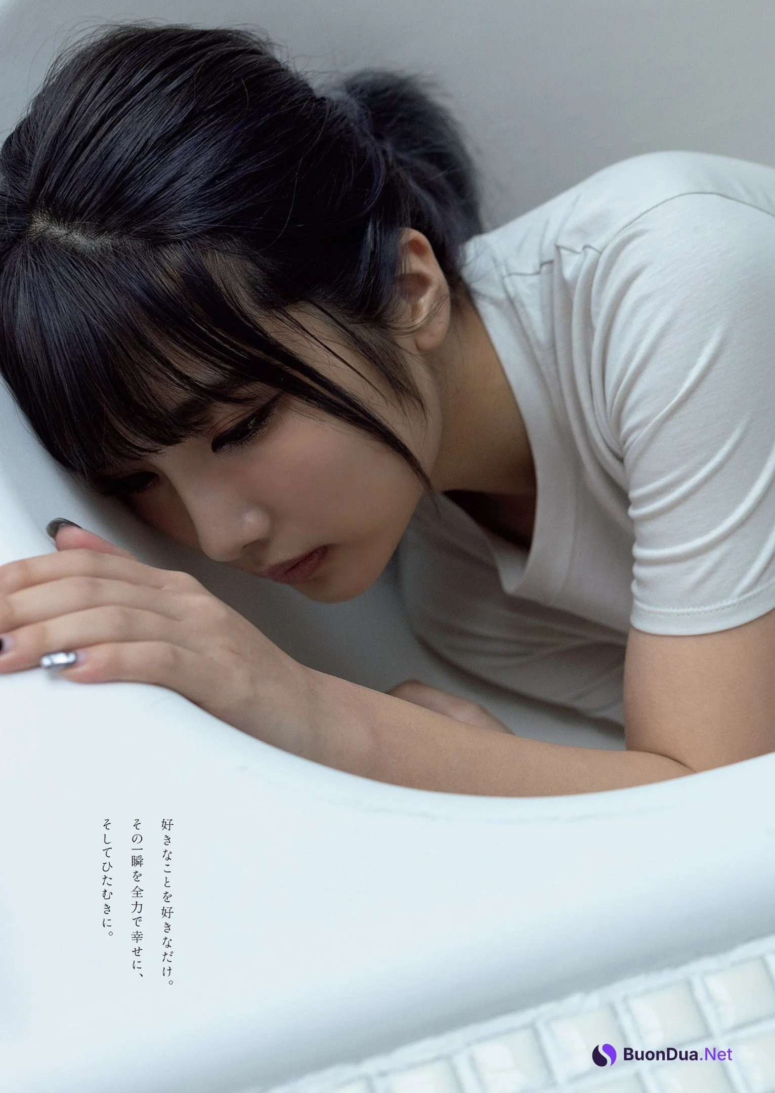 YUNOCY, Weekly Playboy 2022 No.27 (週刊プレイボーイ 2022年27号) - Photo 5