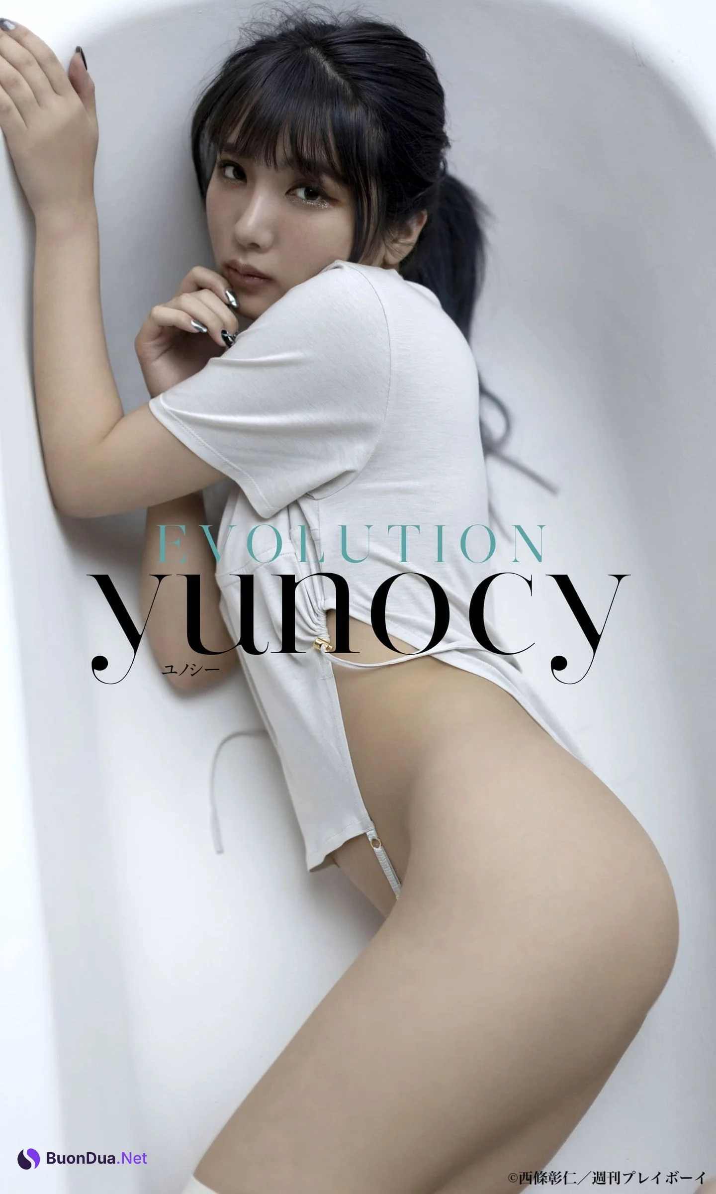 YUNOCY, Weekly Playboy 2022 No.27 (週刊プレイボーイ 2022年27号) - Photo 9