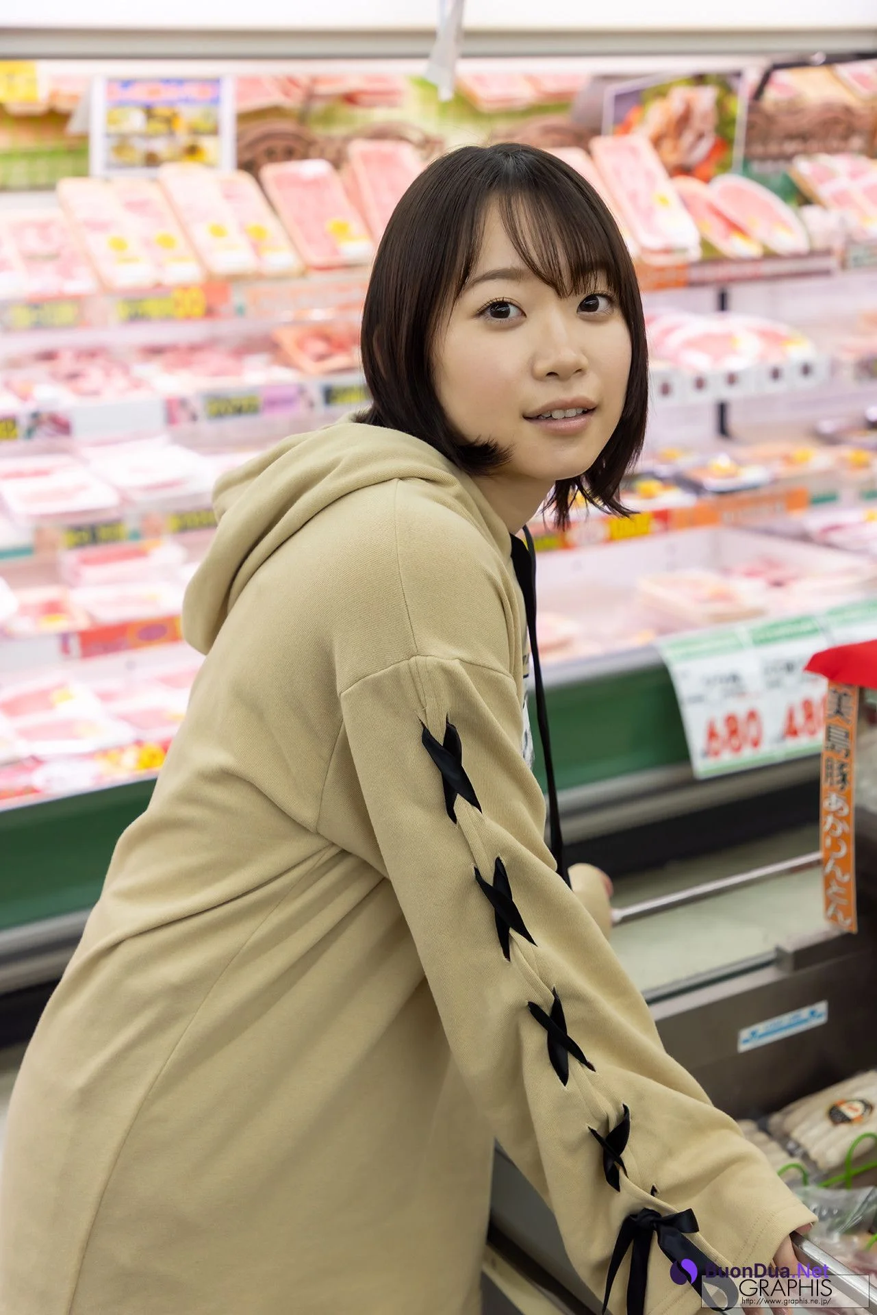 Yura Kano 架乃ゆら, [Graphis] Gals 「So Sweet!」 Vol.05 - Photo 13