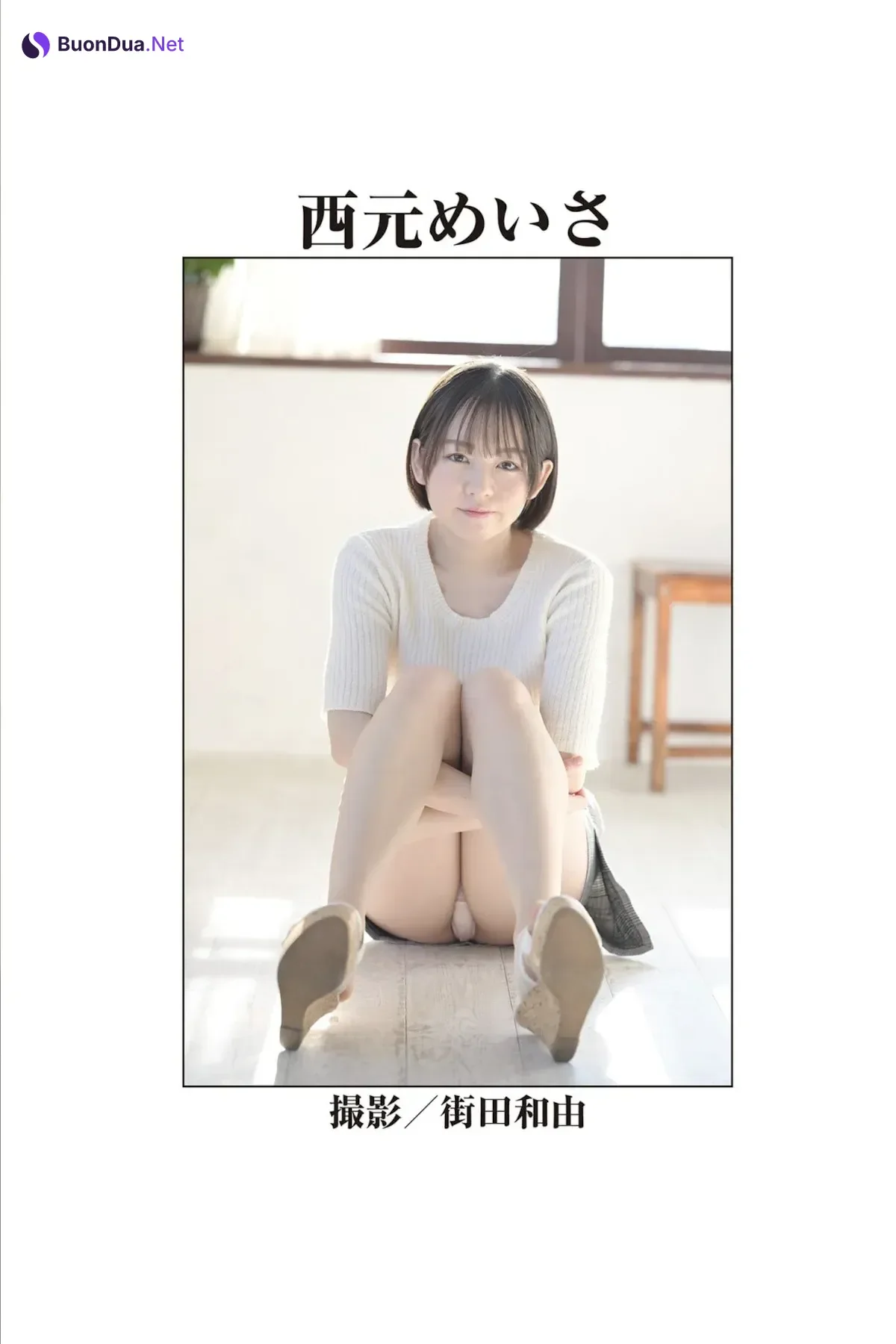 Yura Kano 架乃ゆら, Meisa Nishimoto 西元めいさ, REbecca傑作選 今いちばん抱きしめたいヌード - Photo 12