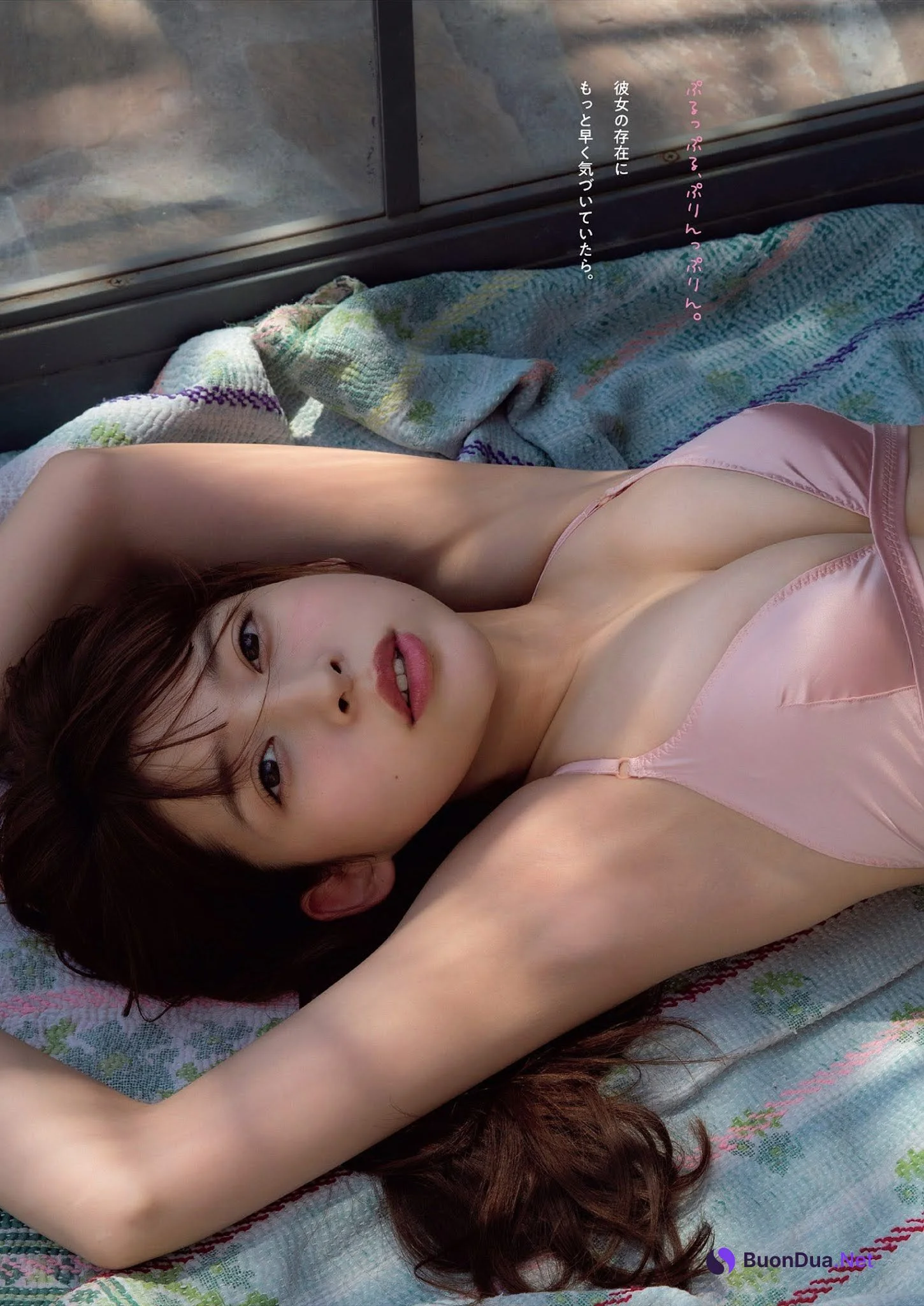 Yura Someno 染野有来, Weekly Playboy 2021 No.36-37 (週刊プレイボーイ 2021年36-37号) - Photo 5