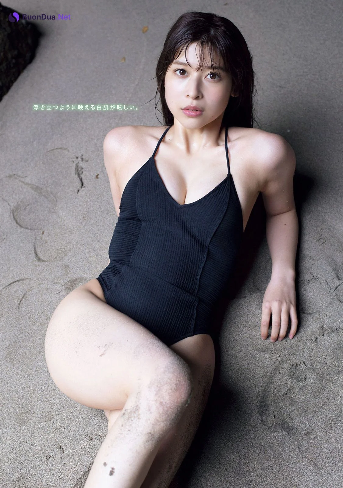 Yura Someno 染野有来, Young Magazine 2021 No.28 (ヤングマガジン 2021年28号) - Photo 5