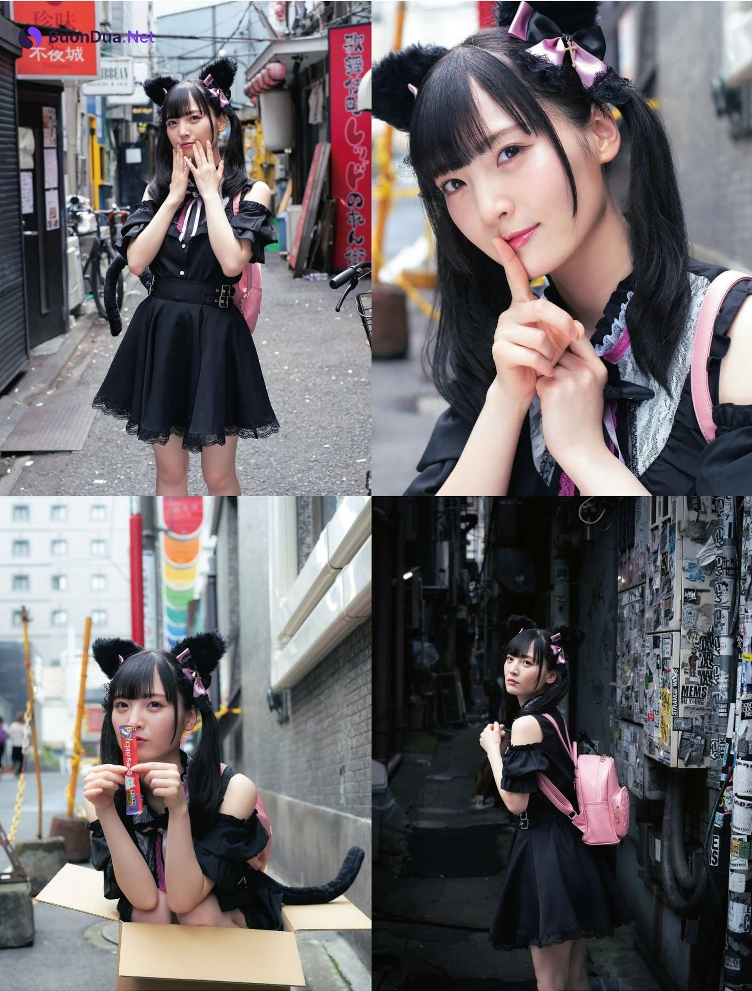 Yura Yura 由良ゆら, ENTAME 2023.09 (月刊エンタメ 2023年9月号) - Photo 2