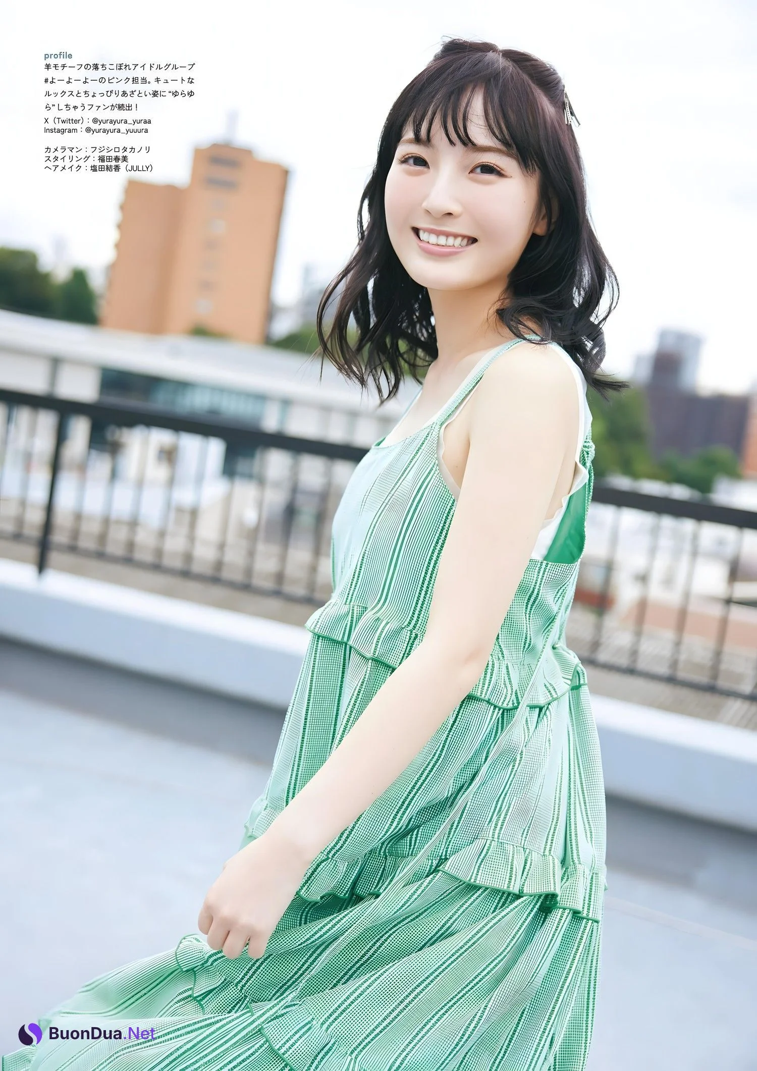 Yura Yura 由良ゆら, ENTAME SPOTLIGHT 2023.12 (月刊エンタメ2023年12月号増刊) - Photo 14
