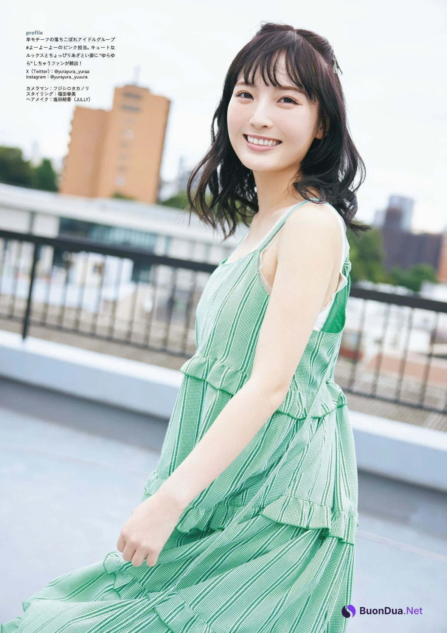 Yura Yura 由良ゆら, ENTAME SPOTLIGHT 月刊エンタメ2023年12月号増刊 - Photo 14
