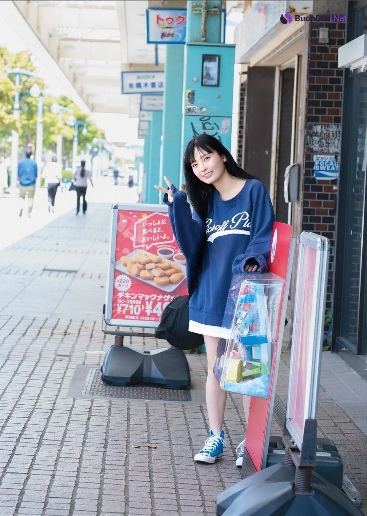 Yura Yura 由良ゆら, EX大衆デジタル写真集 「ただいま、おかえり」 Set.02 - Photo 2